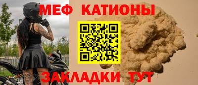 mix Бугуруслан