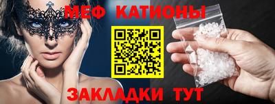 трава Будённовск