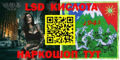 mix Бугуруслан