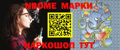 трава Будённовск