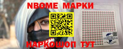 трава Будённовск