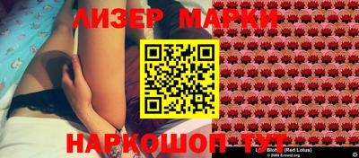 mix Бугуруслан