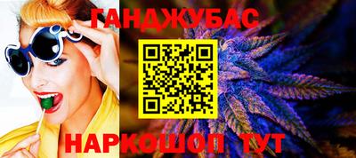 mix Бугуруслан