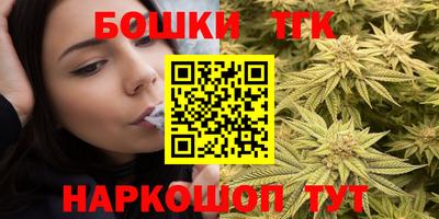 mix Бугуруслан