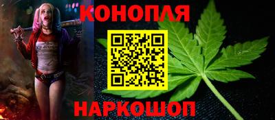 трава Будённовск