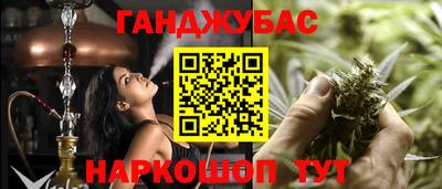 mix Бугуруслан