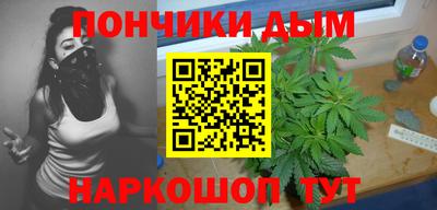 трава Будённовск