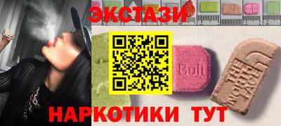 mix Бугуруслан