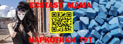 mix Бугуруслан