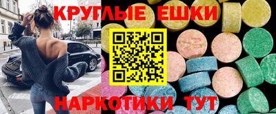 mix Бугуруслан