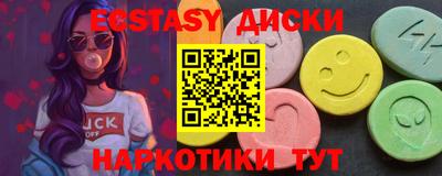 mix Бугуруслан