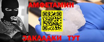 mix Бугуруслан