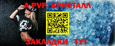 ешки Михайловка