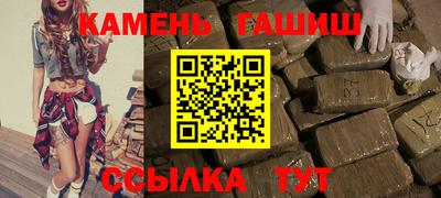 прущие крисы Мирный