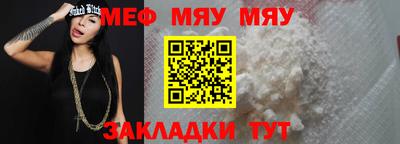 mix Бугуруслан