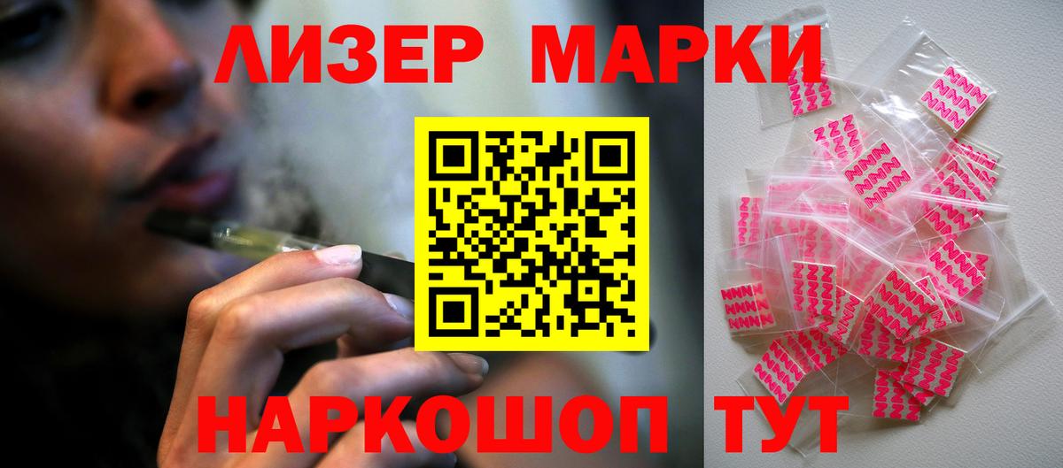 Михайловка  Лсд 25 экстази ecstasy  Лсд 25 экстази кислота  Вход с VPN 