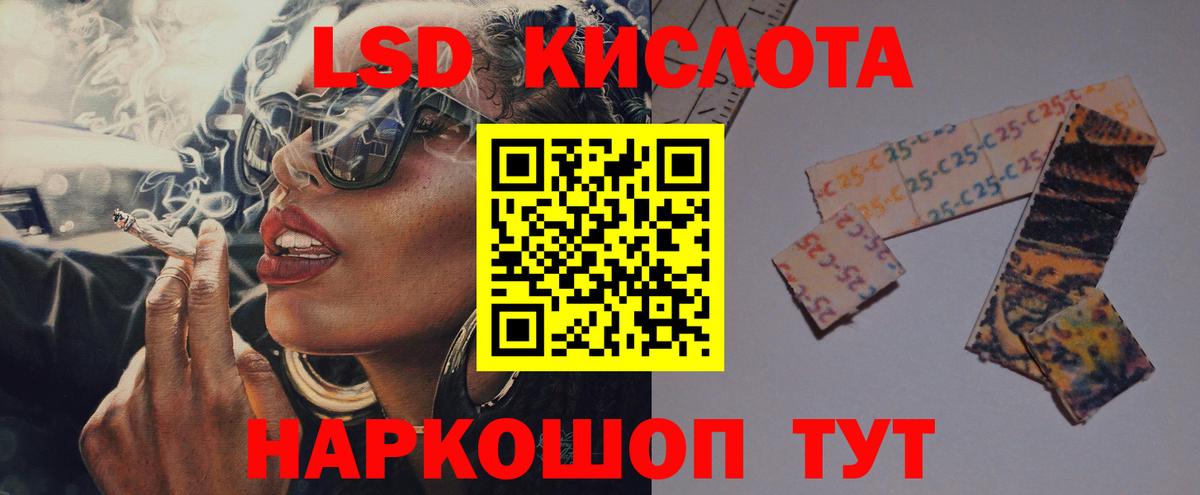 Мефедрон кристаллы  Alpha PVP СОЛЬ   Михайловка  Марихуана  ЭКСТАЗИ  Cocaine  Вход с VPN 