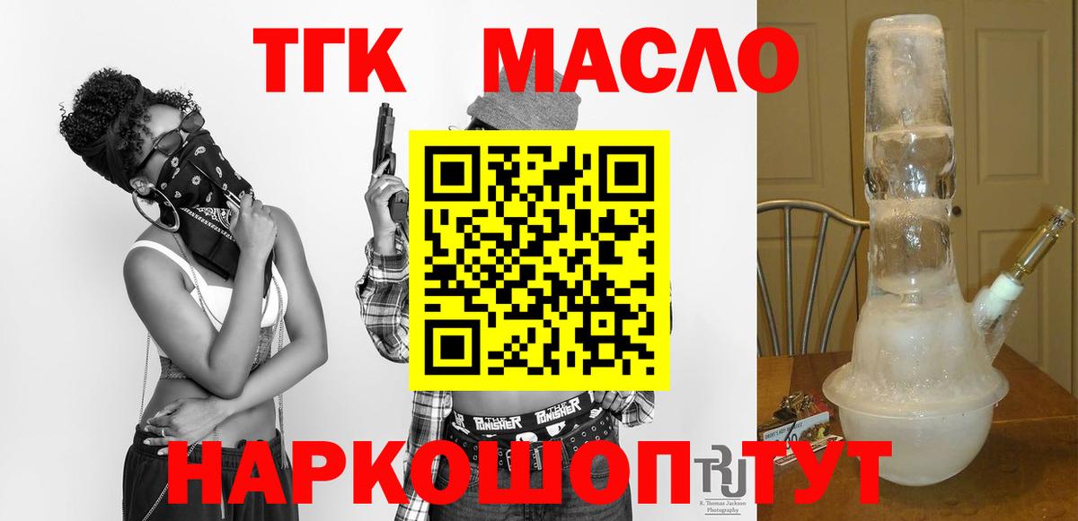 Cocaine Михайловка